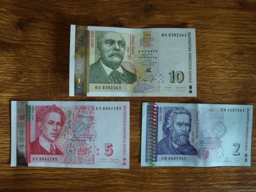 Bulharská měna Leva
