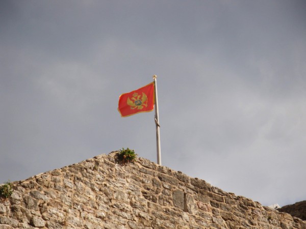 Vlajka - Černá Hora