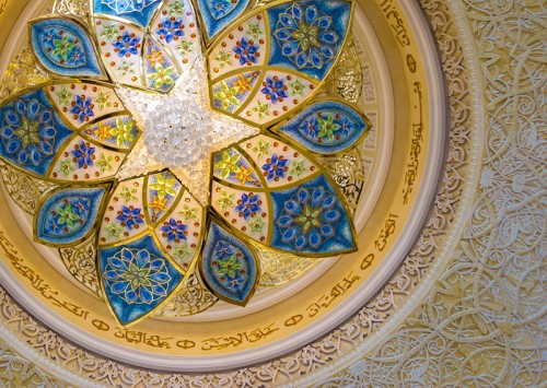 V mešitě šejka Zayeda
