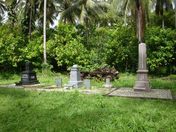 Japonský památník, Guadalcanal