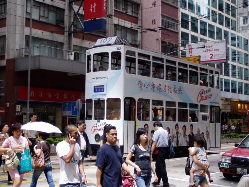 Hongkong - tramvaj