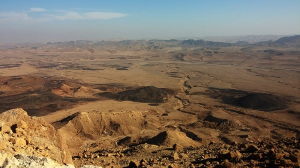 Kráter Machtéš, Izrael