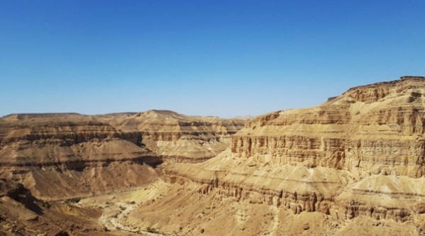 Mitzpe Ramon, Negev - Izrael