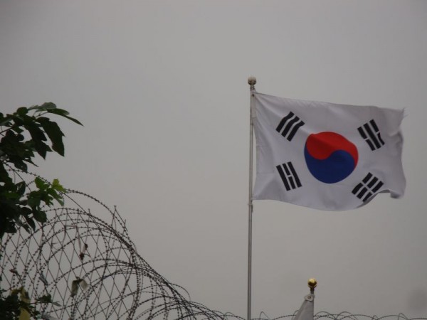 Jihokorejská vlajka