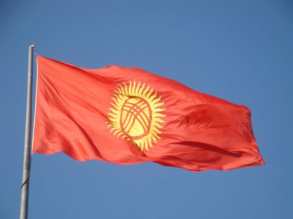 Kyrgyzská vlajka - Kyrgyzstán