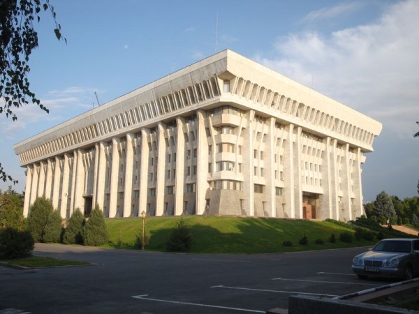 Vládní palác - Kyrgyzstán