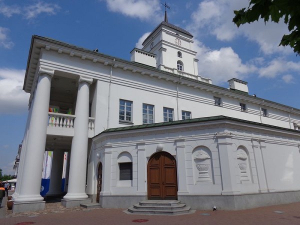 Radnice - Minsk, Bělorusko