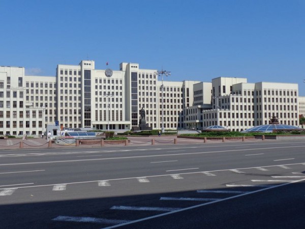 Vládní budova - Minsk, Bělorusko