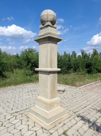 Geodetický bod Rudi - Moldavsko