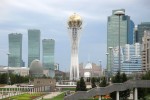 Bajterek - Nur-Sultan, Kazachstán 1500.jpg