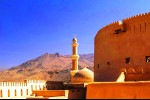 nizwa omán 15002.jpg