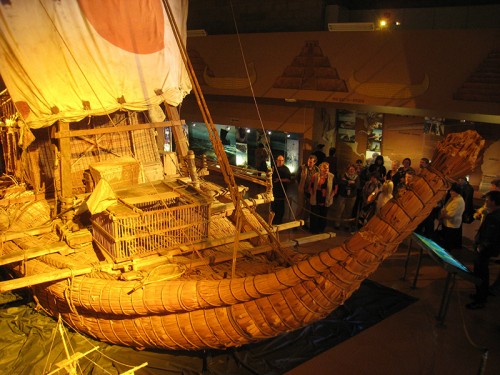 Kon Tiki muzeum - Oslo