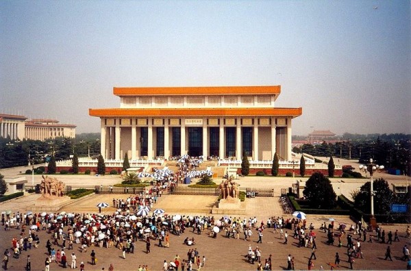 Mauzoleum - Peking, Čína Mauzoleum - Peking, Čína