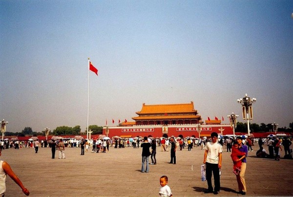 Vstup do Zakázaného Města - Peking, Čína Vstup do Zakázaného Města - Peking, Čína