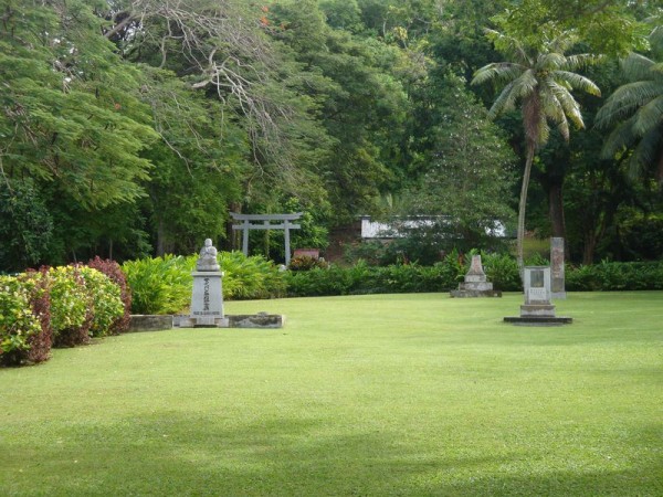 King Sugar Park - Park v Garapanu, Severní Mariany, Mikronésie, Tichomoří