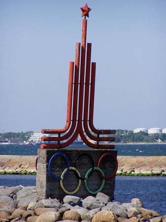 Olympijský přístav jachet v Piritě Tallinn